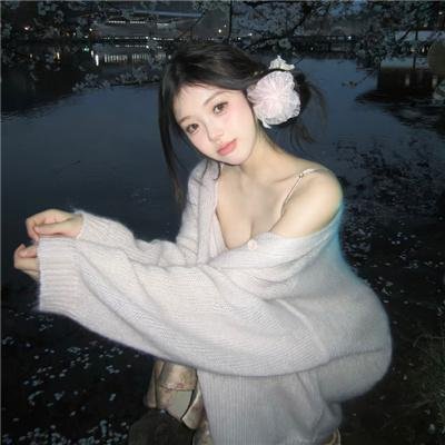 摇破天惊
